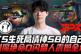 九游娱乐-TheShy巅峰对决，德布劳内与80激战利物浦分钟，爆冷胜负难料！的简单介绍