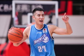 九游体育- 演唱会高温派对 